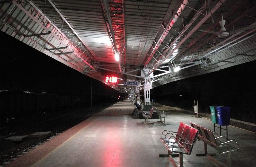 The facilities at Malkhedi station were expanded, but the coach did not put passengers for information about the coach