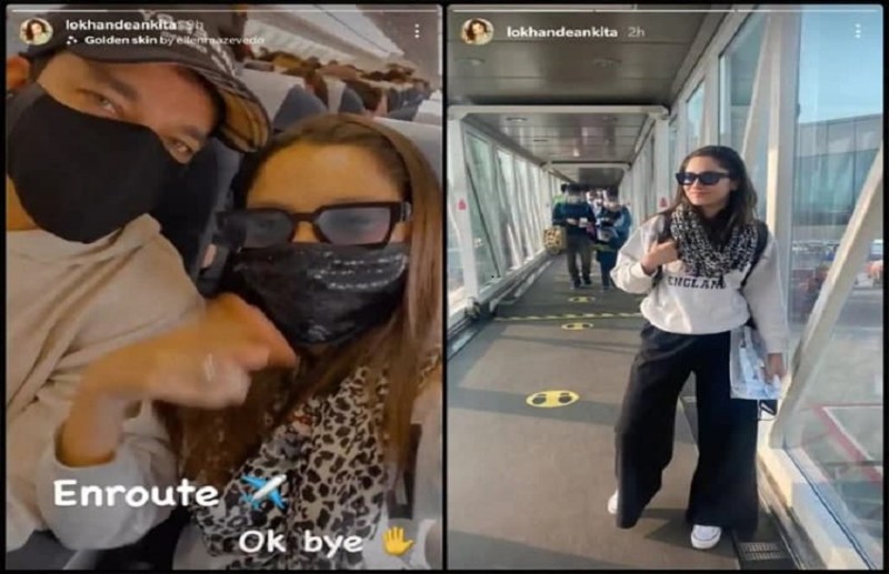 Ankita Lokhande Goes Out To Celebrate Valentine Day With Vicky Jain