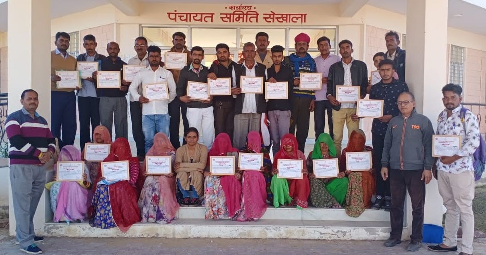 रूपकंवर बनी सेखाला सरपंच संघ अध्यक्ष
