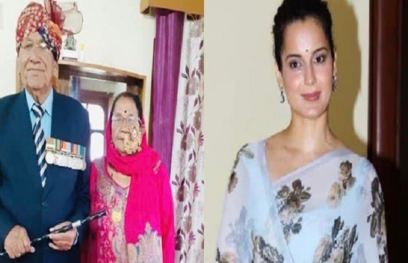 Kangana Ranaut Grandparents Celebrated 61st Anniversary