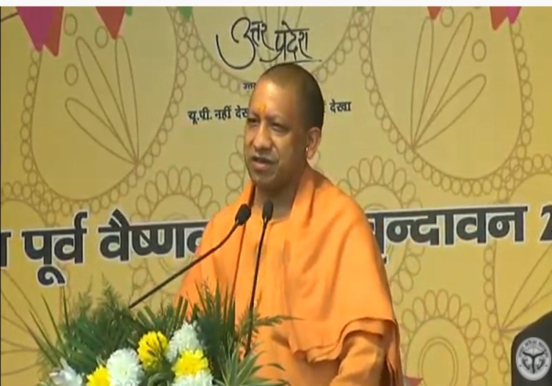 CM Yogi