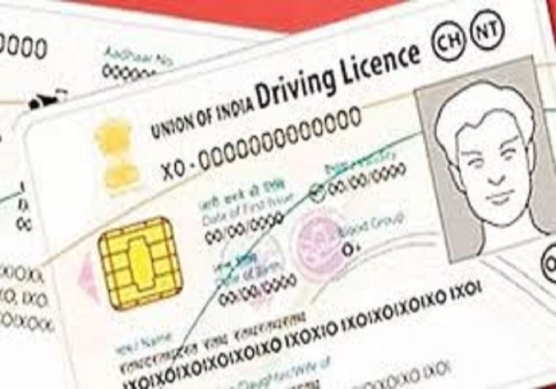 अब गांव के लोगों के लिए ड्राइविंग लाइसेंस बनवाना आसान, आरटीओ में नहीं देना होगा टेस्ट
