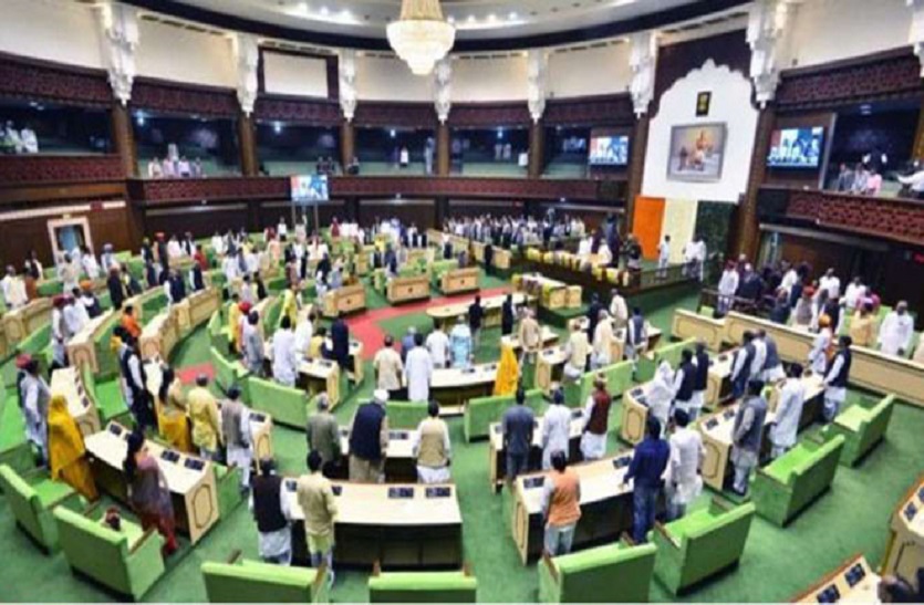 rajasthan assembly budget session, opposition takes on ministers