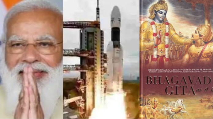 India Space Mission 