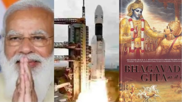 India Space Mission