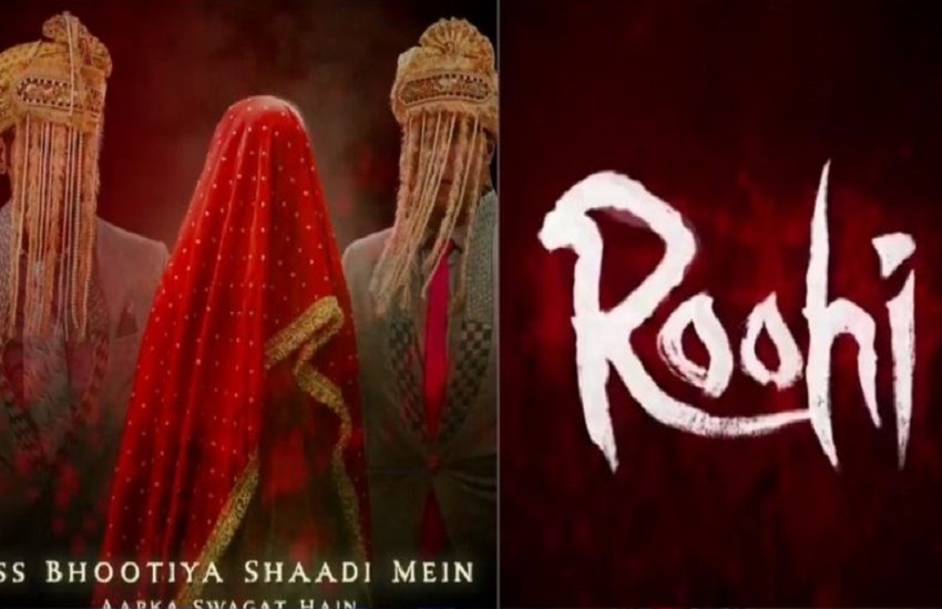 roohi_1.jpg