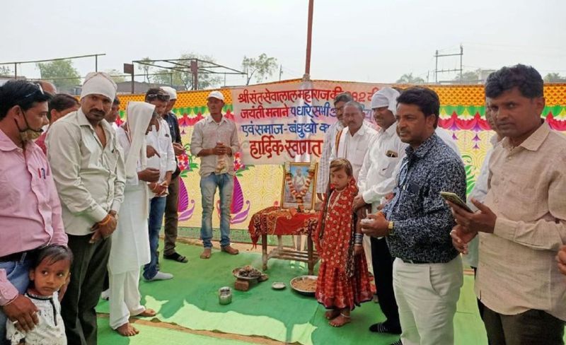 Banjara Samaj celebrated the birth anniversary of Sant Sevalal Maharaj