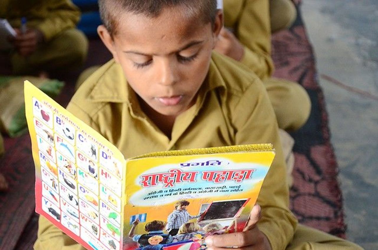अब हर गांव ढाणी तक पहुंचेगी गुणवत्ता युक्त शिक्षा
