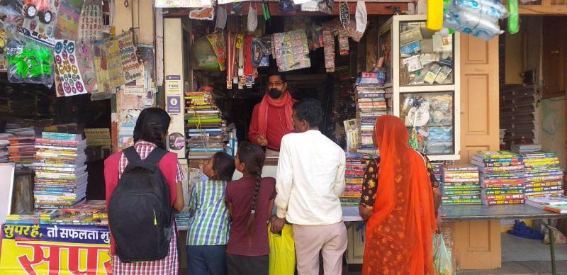 11 महीनों बाद खुले स्कूल फिर भी स्टेशनरी की बिक्री कम