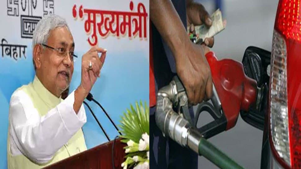 Bihar CM Nitish Kumar speaks on rising prices of Petrol And Diesel