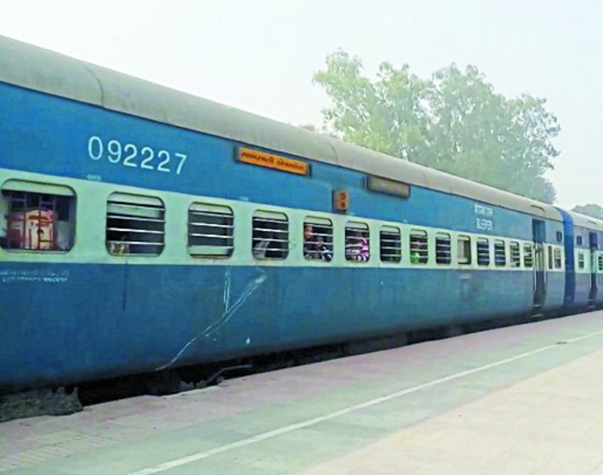 Chhatarpur-Khajuraho will connect Gujarat-Bihar, Ahmedabad-Barauni Express will start