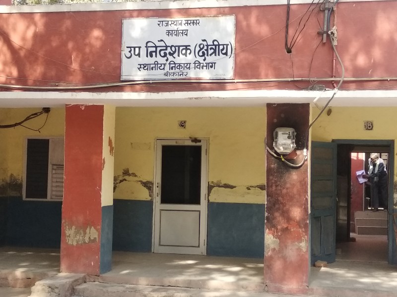 लेखाकार-अभियंताओं के हाथ पचास फीसदी निकायों की कमान