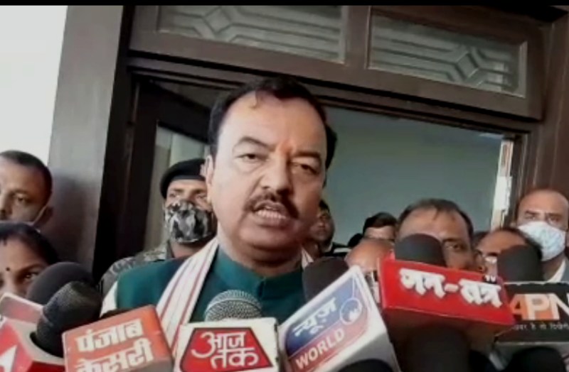 Keshav Prasad Maurya