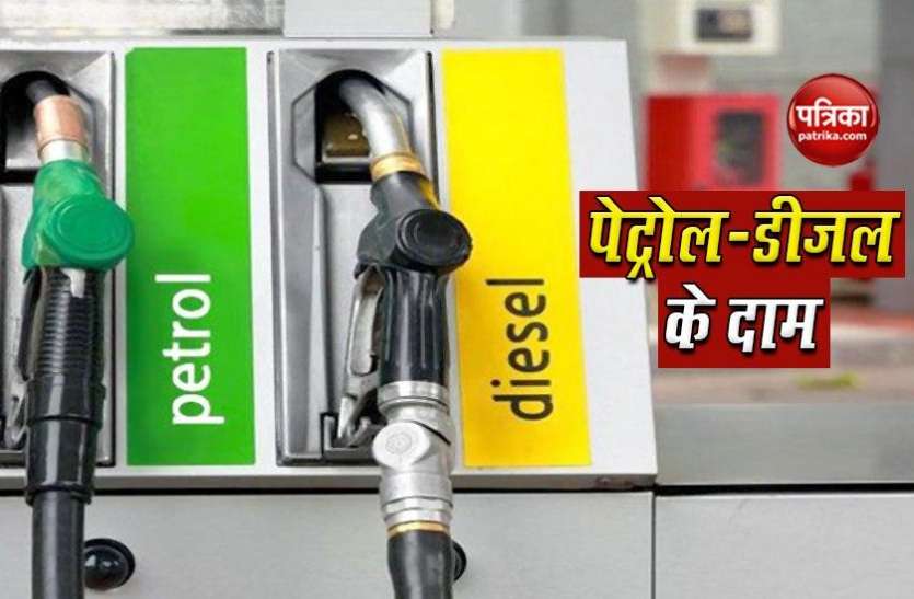 Union Minister Dharmendra Pradhan tells, when petroleum prices will come down: Video