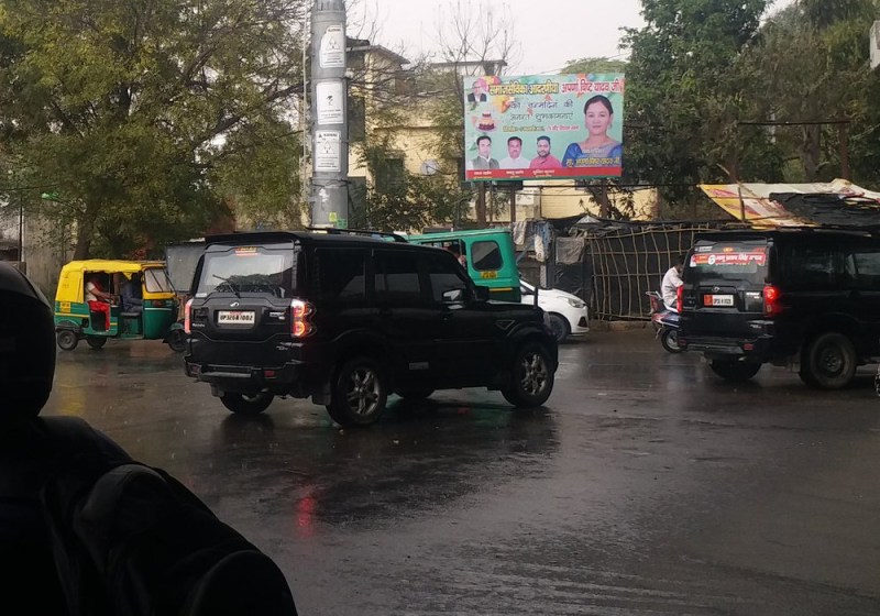 Rain in Lucknow
