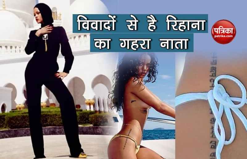 American Pop Singer Rihanna Controversies