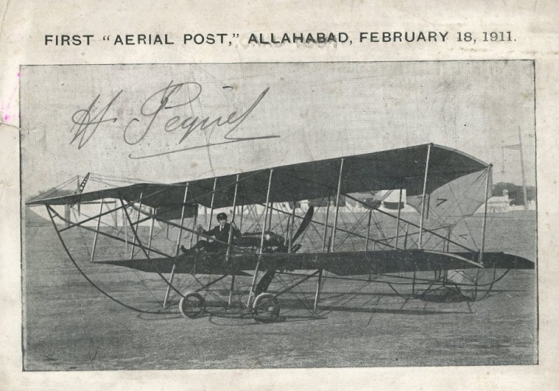 एयरमेल सेवा के 110 साल पूरे, प्रयागराज में शुरू हुई थी दुनिया की पहली हवाई डाक सेवा