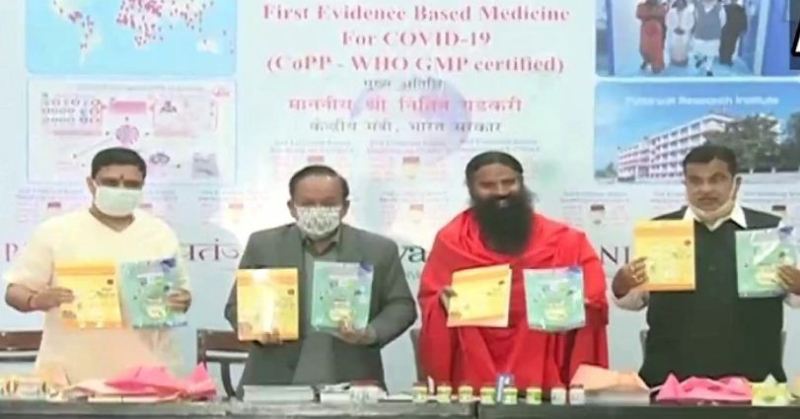 Yog Guru baba ramdev