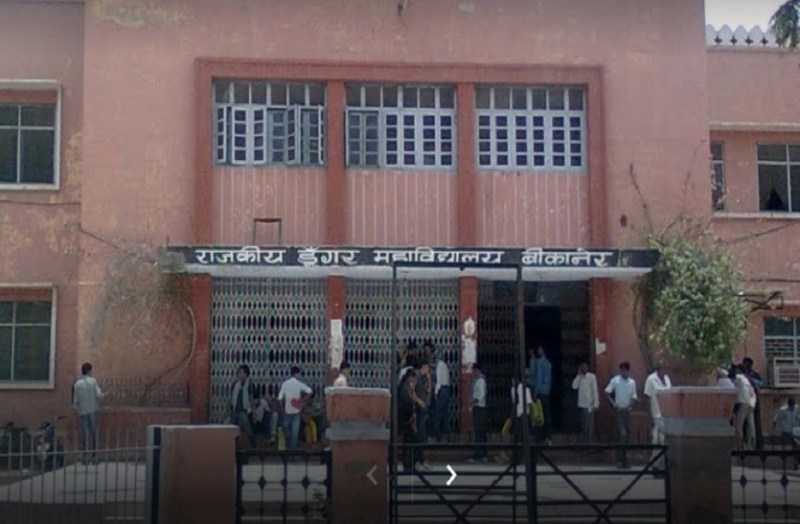 नवीन शिक्षा नीति अंग्रेजी शिक्षण में बदलाव लाएगा