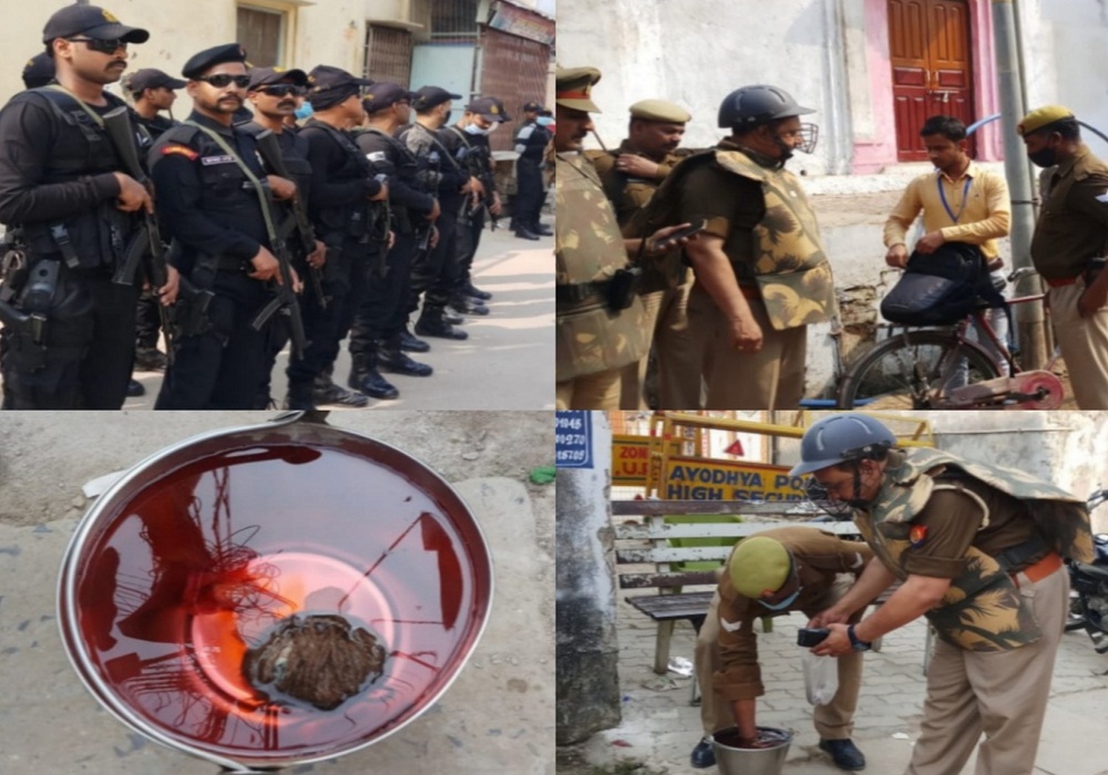 अयोध्या में दो संदिग्ध गिरफ्तार बम व कारतूस भी बरामद