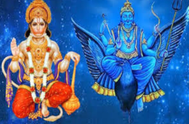 Aaj Ka Panchang 20 February 2021 Today Panchang 20 February 2021