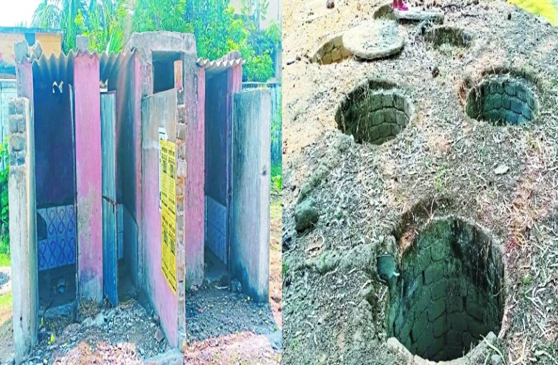 खुले में शौच मुक्त इनाम पाने लाखों खर्च कर बनवा दिया स्तरहीन शौचालय, अधिकांश उपयोग लायक नहीं