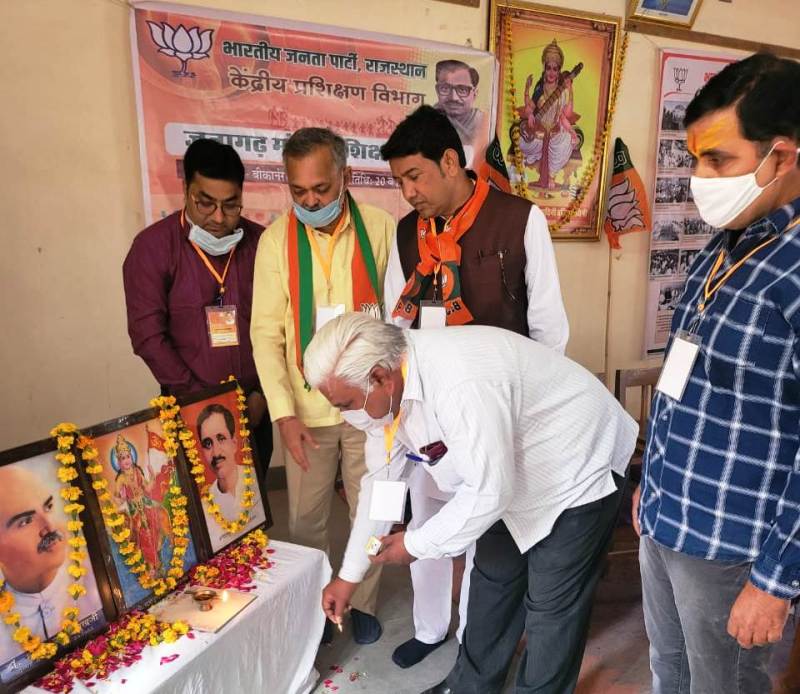 शहर भाजपा के मंडल स्तरीय प्रशिक्षण शिविरों का आगाज