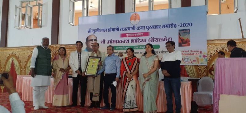 सना इलेवन, बीआर सन्स व डिस्कॉम क्लब जीते