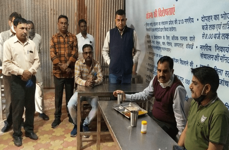 अचानक निरीक्षण करने पहुंचे कलक्टर, नहीं मिले अधिशासी अभियंता