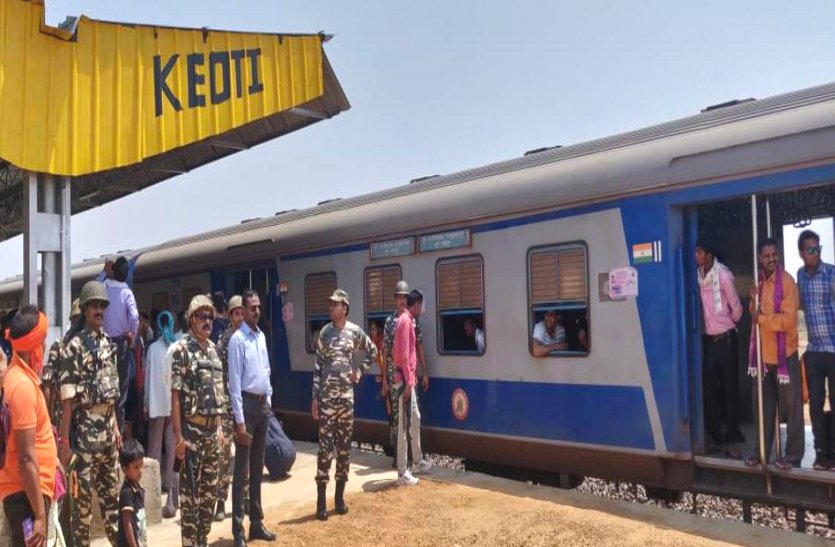 केंवटी से रायपुर स्पेशल ट्रेन के रूप में 22 से चलेगी डेमू पैसेंजर, लोगों ने की फेरे बढ़ाने की मांग