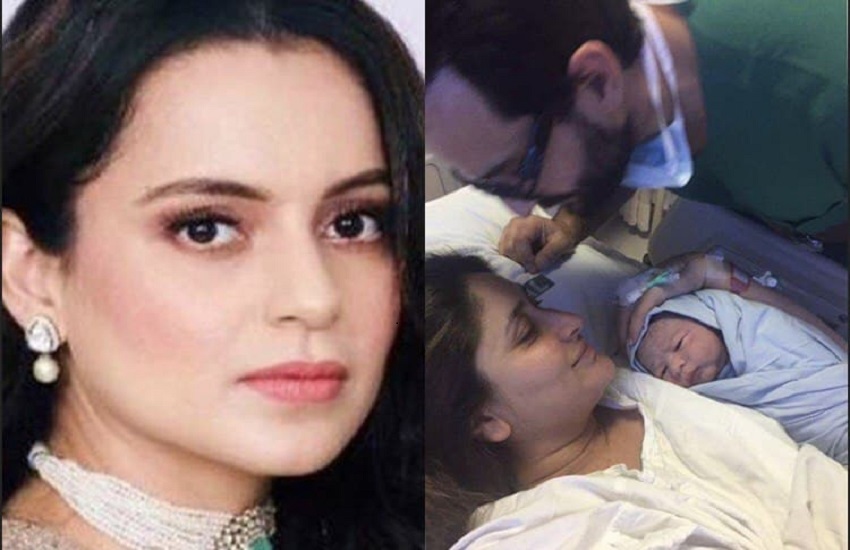 During Kareena Kapoor Baby Birth Kangana Ranaut Old Video Goes Viral