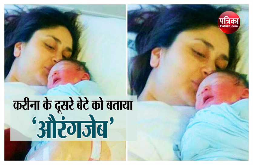 Trollers Called Kareena Kapoor Khan Second Baby Aurangzeb