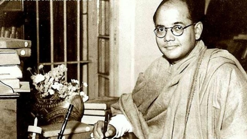 netaji subhash