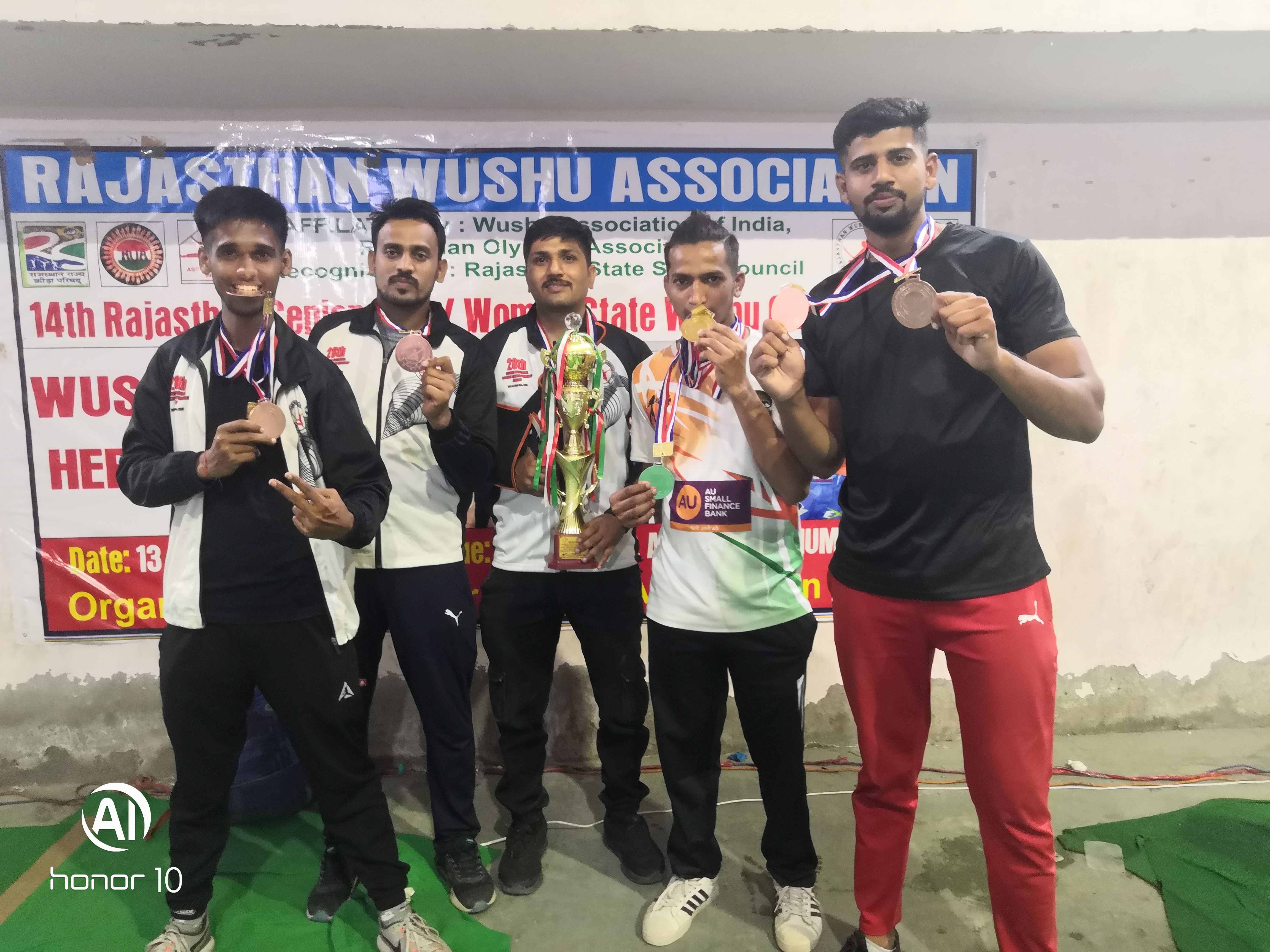 SPORTS---वुशु खिलाडि़यों ने जीते 9 पदक