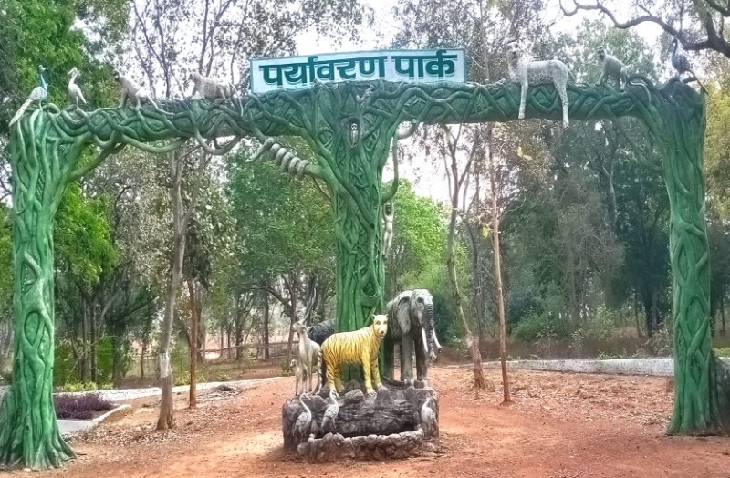 सवा करोड़ का पर्यावरण पार्क उद्घाटन से पहले उजड़ा, तीन साल में भी प्रोजेक्ट नहीं कर पाए पूरा