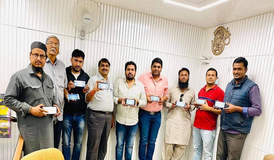 टैक्सटाइल पार्क के लिए शुरू किया डिजिटल कैम्पेन