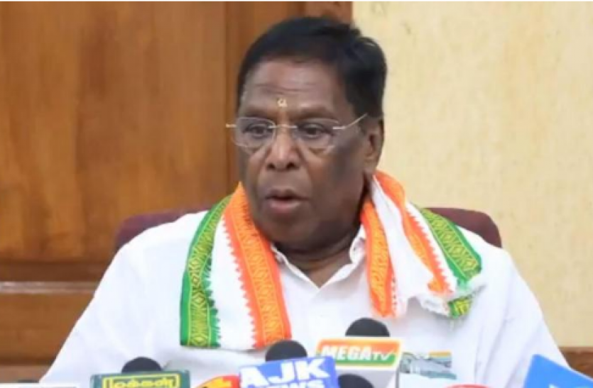 Setback for Congress: Congress Loses Power In Puducherry
