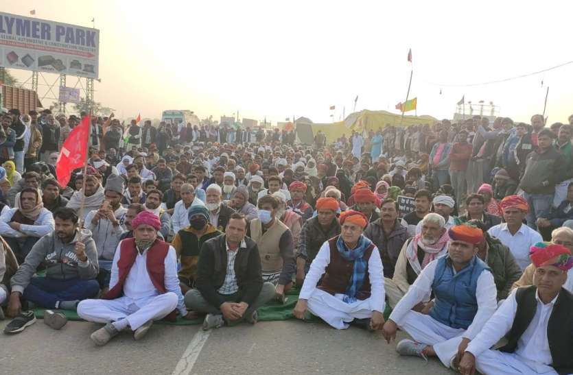 Shahjahanpur Kisan Aandolan Farmers Speech Against Farm Laws