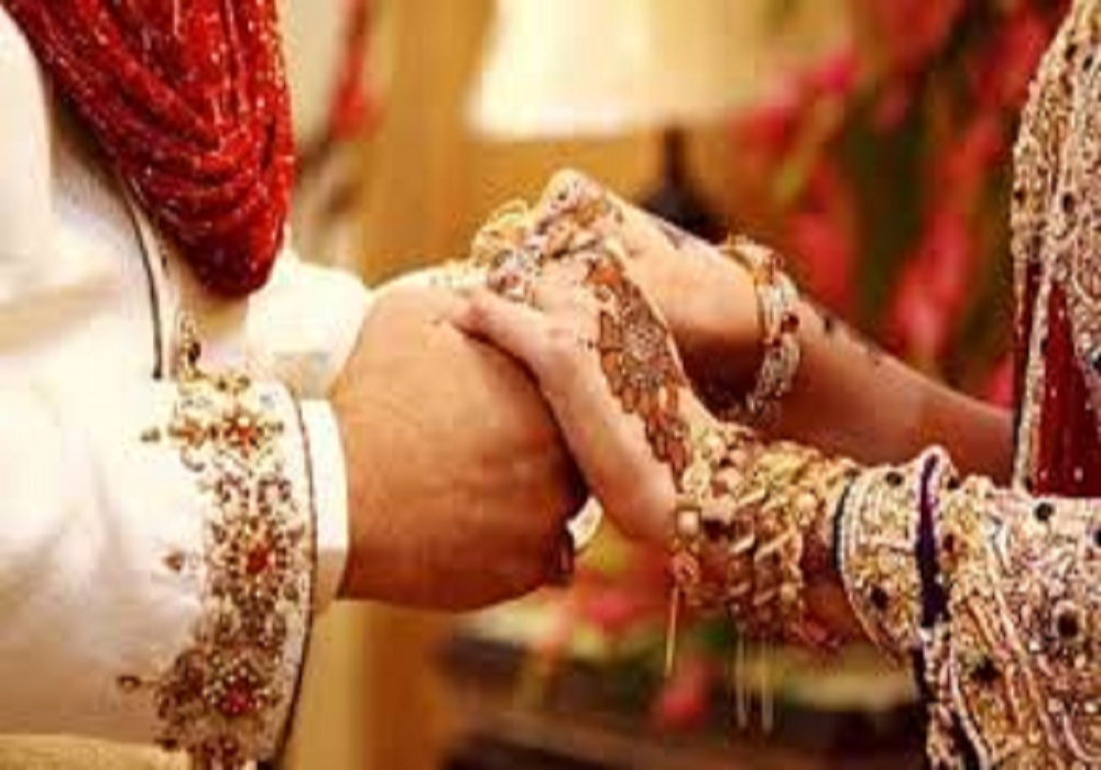 शादी अनुदान लेने के लिए आवेदकों ने किया बड़ा फर्जीवाड़ा, जांच में 75 प्रतिशत मामले आए सामने