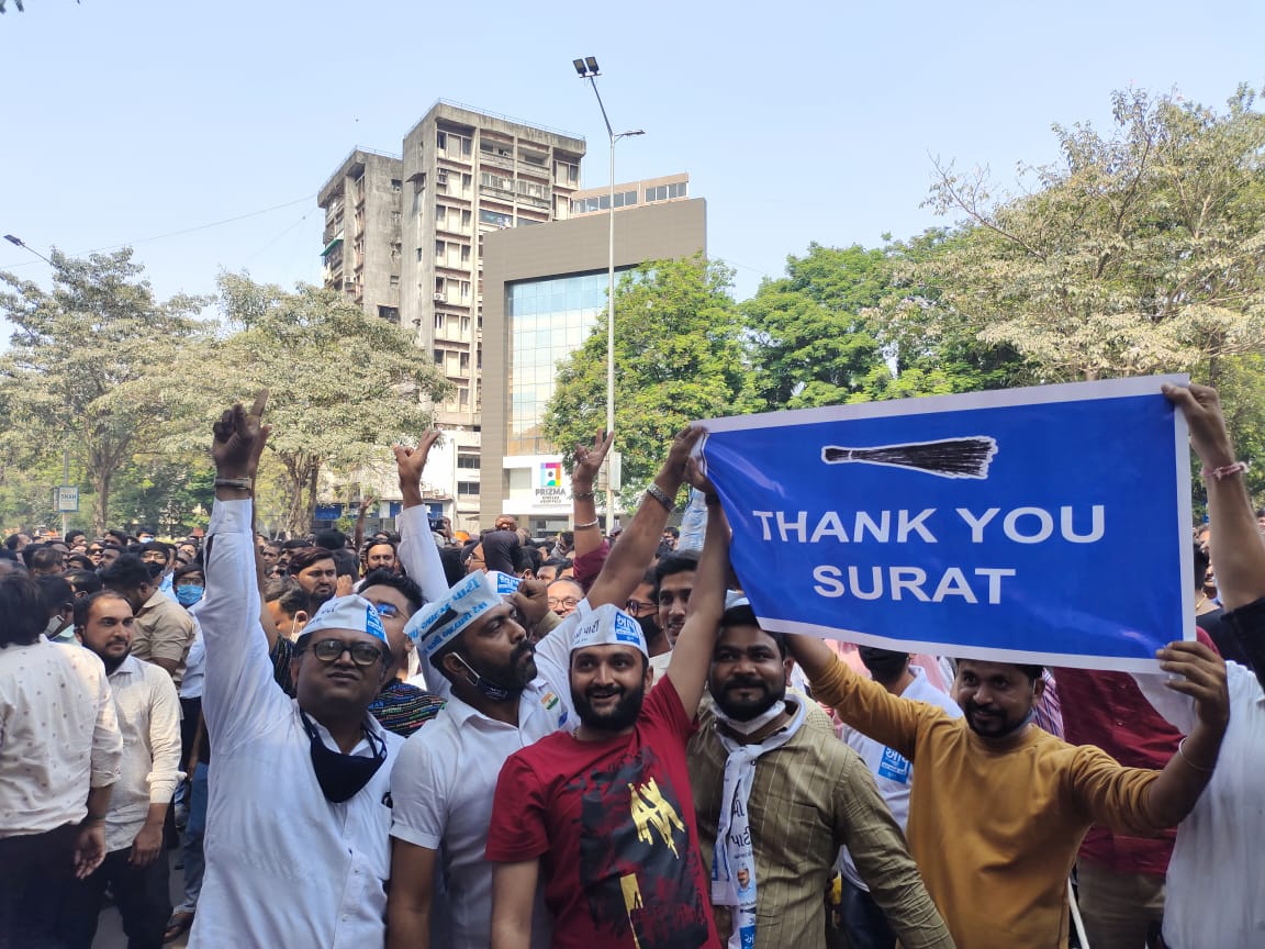 Surat Election/ सूरत में कांग्रेस को पछाड़ आप बनी दूसरे नंबर की पार्टी