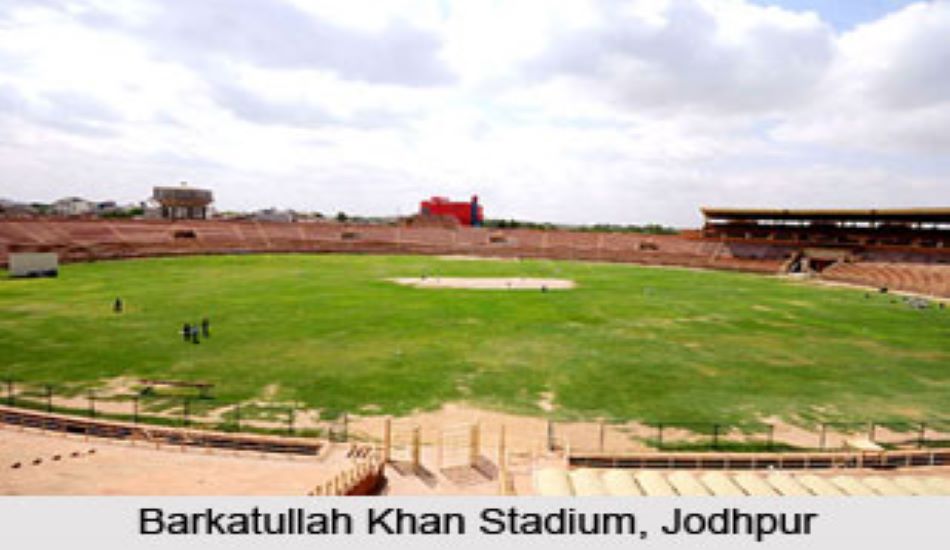 आइपीएल मैच व इंटरनेशनल क्रिकेट के लिए तैयार होगा बरकतुल्लाह खान स्टेडियम