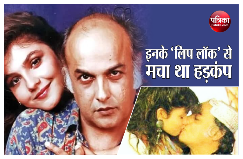 Mahesh Bhatt and Pooja Bhatt