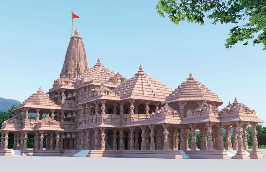 राम मंदिर निर्माण के लिए MP के इस जिले से जमा हुए दो करोड़ रुपए