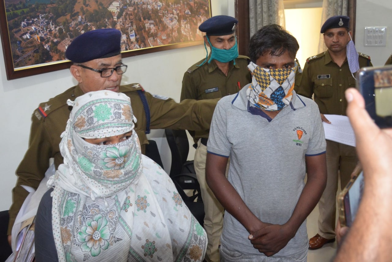absconding robber bride was arrested by the police from Mumbai