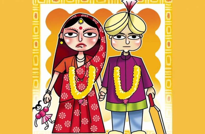 Ahmadabad News : बाल विवाह रोका, बारात लौटी