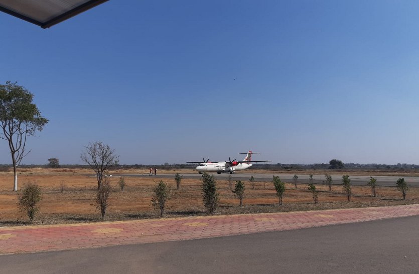 रायपुर : बिलासपुर एयरपोर्ट के रन-वे पर टेस्टिंग फ्लाइट आई, एक मार्च से बिलासपुर से दिल्ली शुरू होगी विमान सेवा