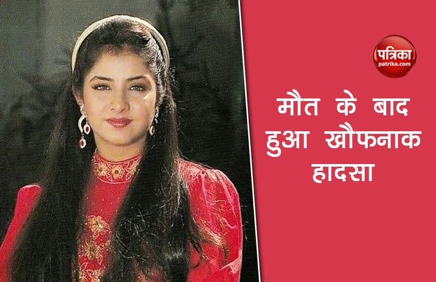 Actress Divya Bharti Life Unknown Facts