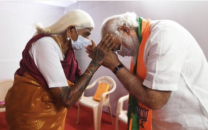 pappammal and PM Modi