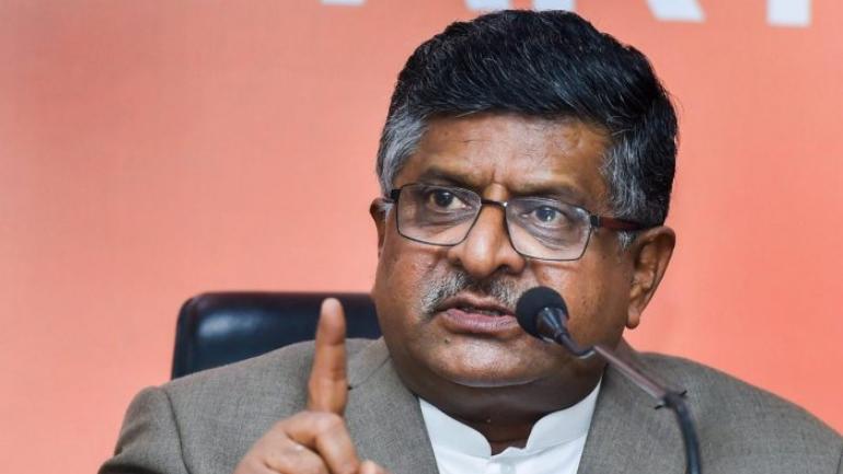 ravishankarprasad.