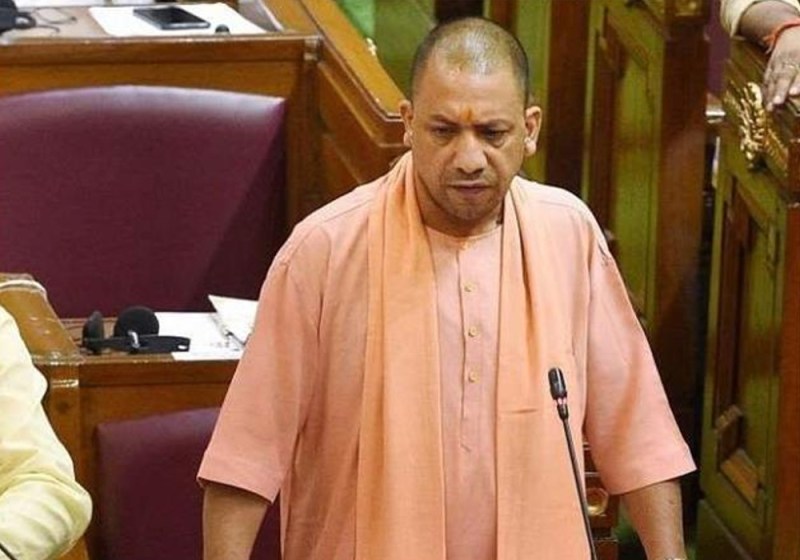 Yogi Adityanath